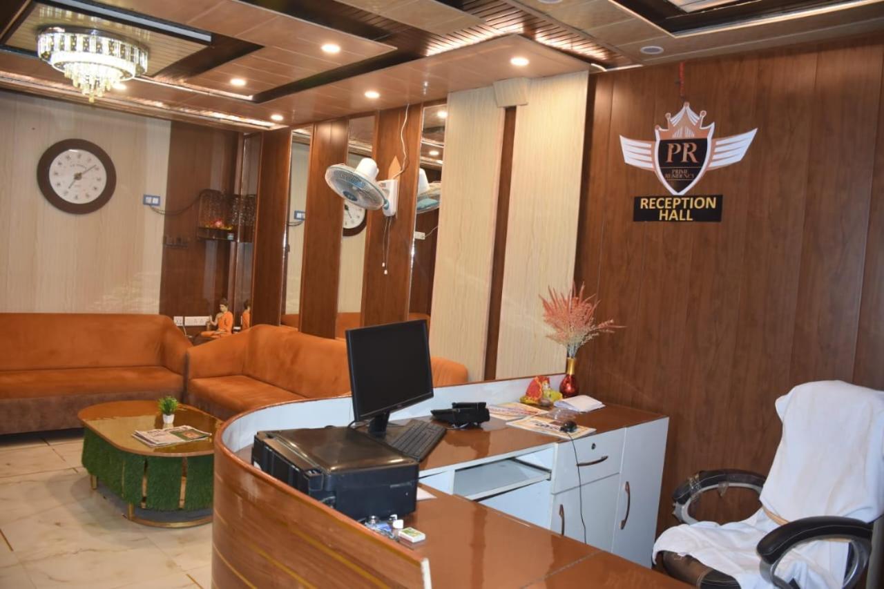Hotel Prime Residency By Bookingcare Ballia Exterior foto
