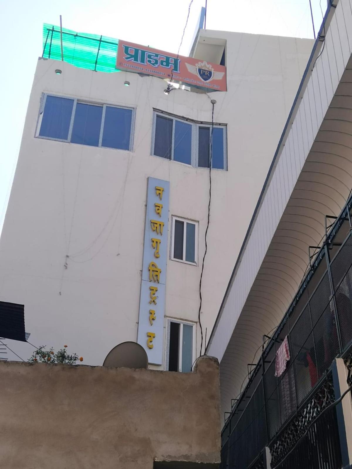 Hotel Prime Residency By Bookingcare Ballia Exterior foto